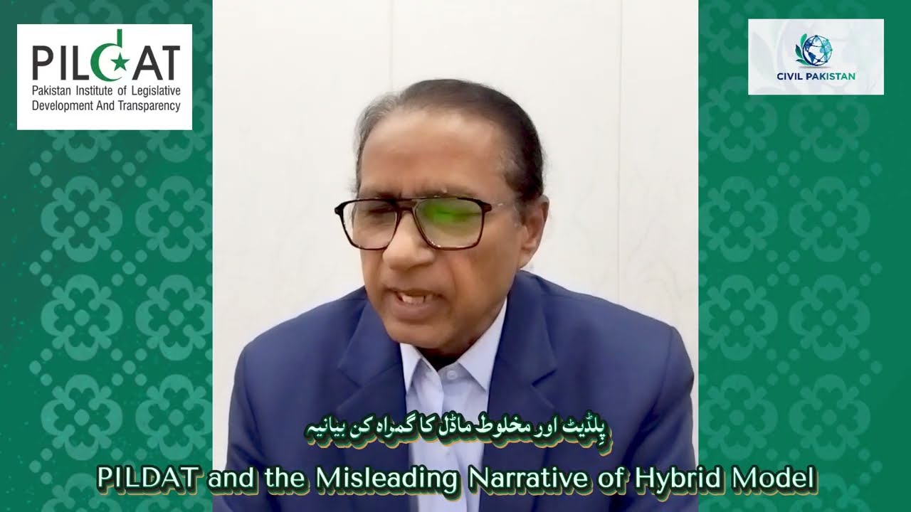 PILDAT and misleading narrative of hybrid model پِلڈیٹ اورمخلوط ماڈل کاگمراہ کن بیانیہ #hybridsystem