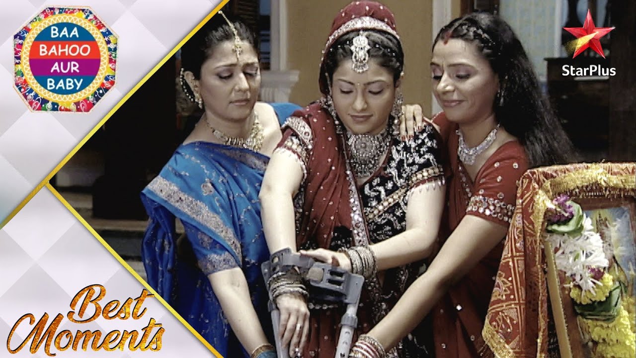 Baa Bahoo aur Baby | Ghar mai khela sab ne garba!