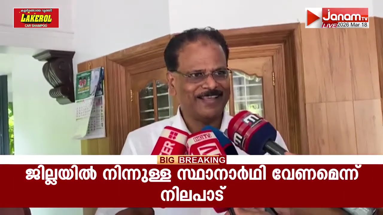 തിരൂരങ്ങാടിയിൽ ലീഗ് നേതാവ് അബ്ദുറഹ്മാൻ രണ്ടത്താണിയെ മത്സരിപ്പിക്കാനുറച്ച് സിപിഎം ജില്ലാ നേതൃത്വം