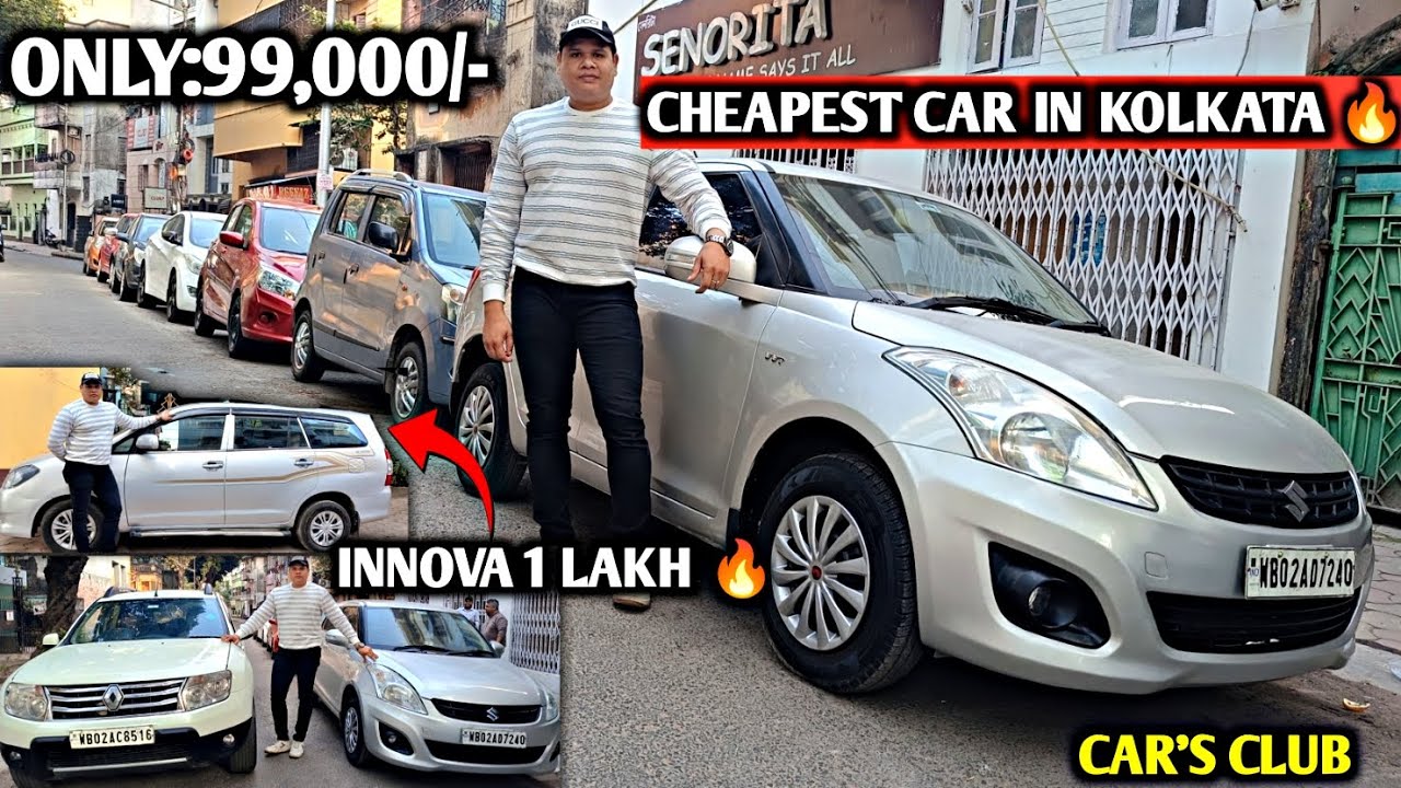Cheapest Car in Kolkata🔥INNOVA Pani ke RATE M From:₹75,000 | Duster, Hswift, SUV car | Car's Club