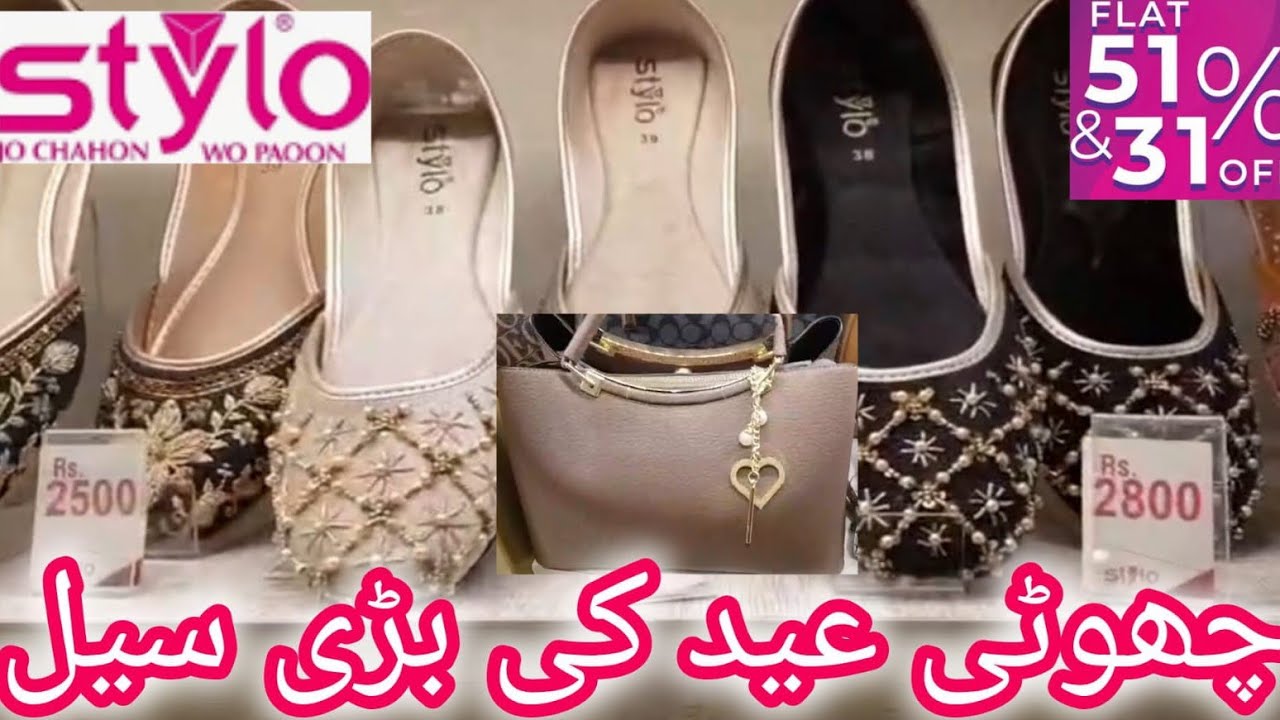 Stylo Shoes And Bags Eid Collection Sale Upto 51% Off || March 2026