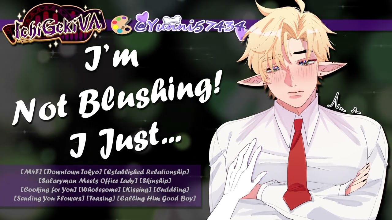 💼❤️ Meet Cute with a Shy Giant Part II: [M4F] [Kuudere] [BFE] [Boyfriend Audio] [Cuddling] [ASMR]