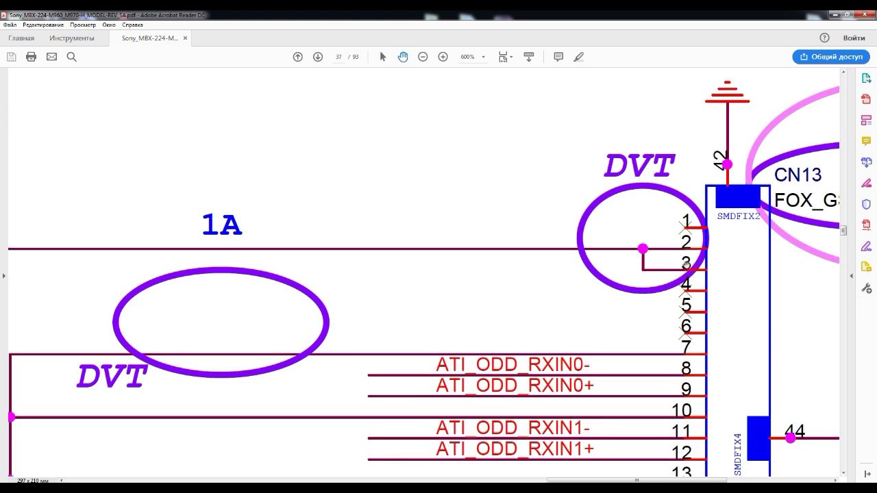 Ekran Karti Diaqnostika | Sony MBX-224 LVDS Goruntu Problemi