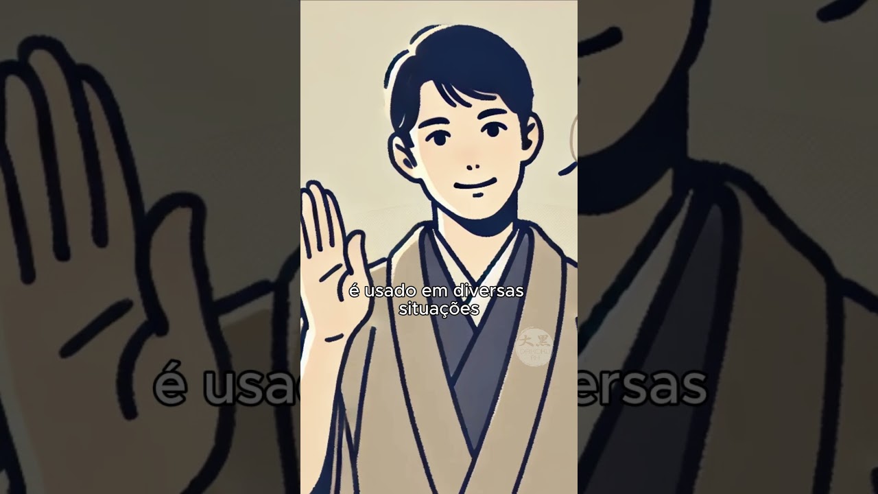 Palavras essenciais em japon&ecirc;s para usar durante sua viagem #japao #japones #turismo #nihongo #dicas