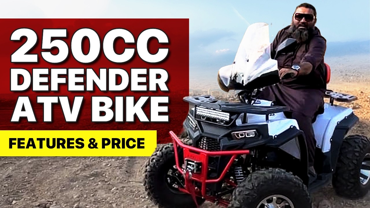 250cc Defender ATV | Full Specification Price and Review | ATV Bike India