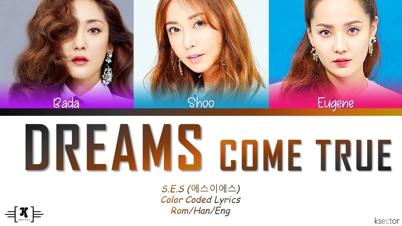 S.E.S - 