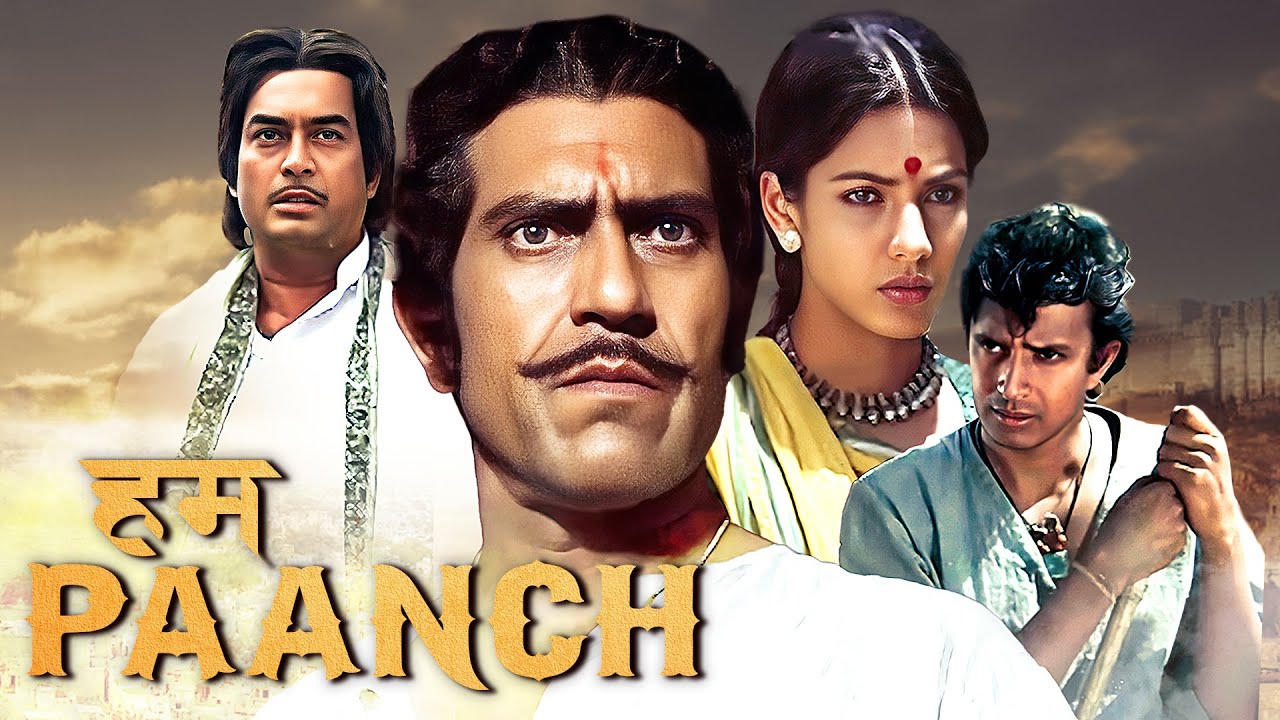 Hum Paanch Full Hindi Iconic Movie - Amrish Puri - Sanjeev Kumar - Mithun Chakraborty - Action Film