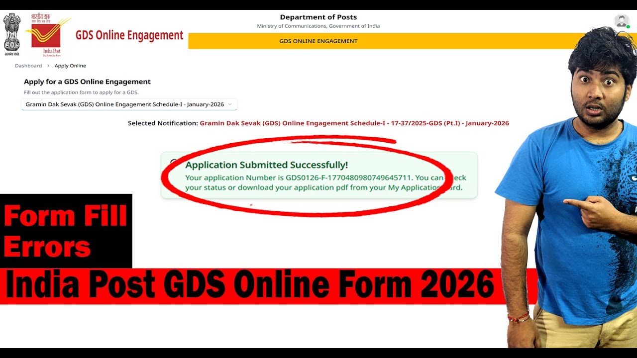 Errors in Form Apply in India Post GDS 2026 | Problem & Solutio