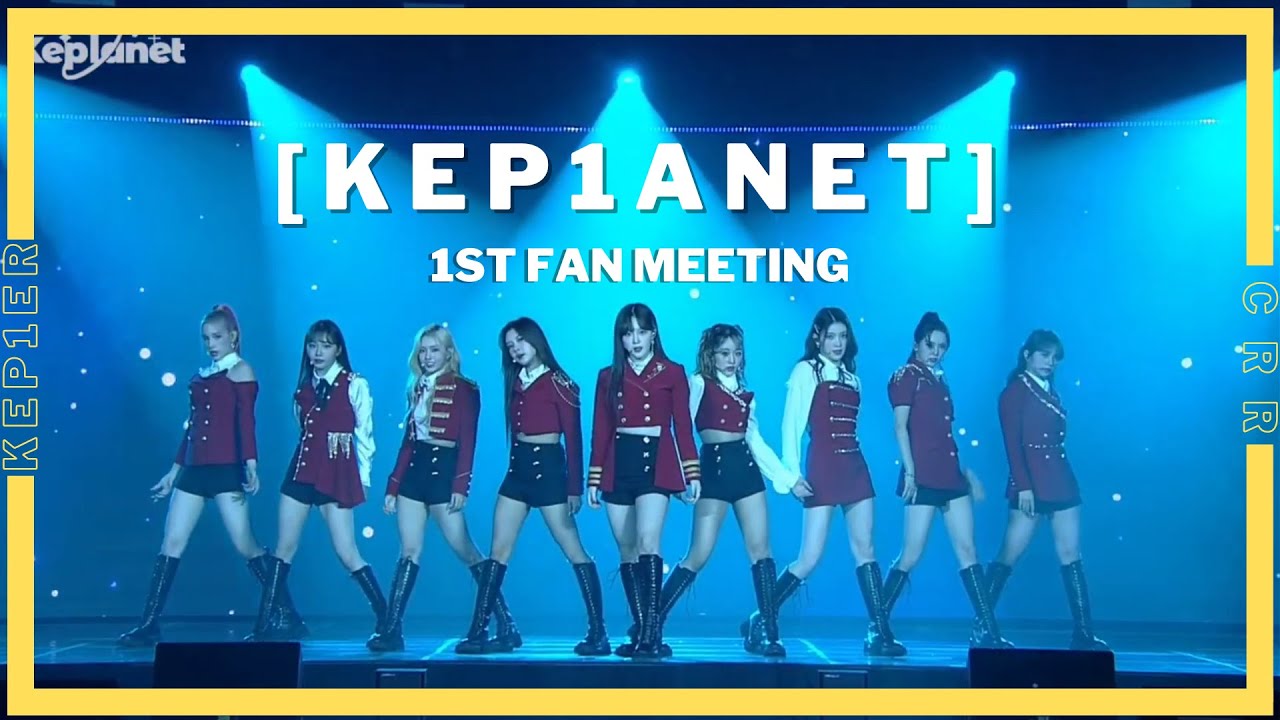 221010 Performance Cut 1st Fan meeting [Kep1anet | 케플러 KEP1ER