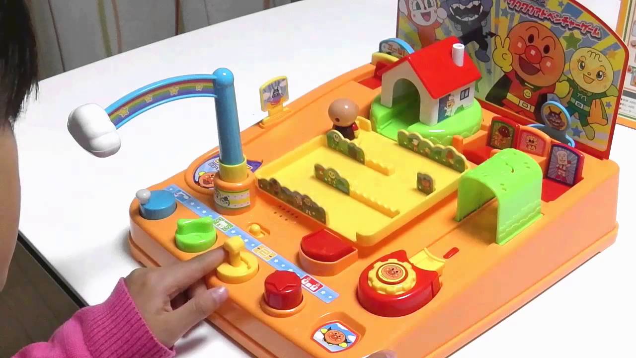 Anpanman Exciting Shooter Wakuwaku Adventure Game アンパンマン エキサイティングシューター ワクワクアドベンチャーゲーム★アガツマ！