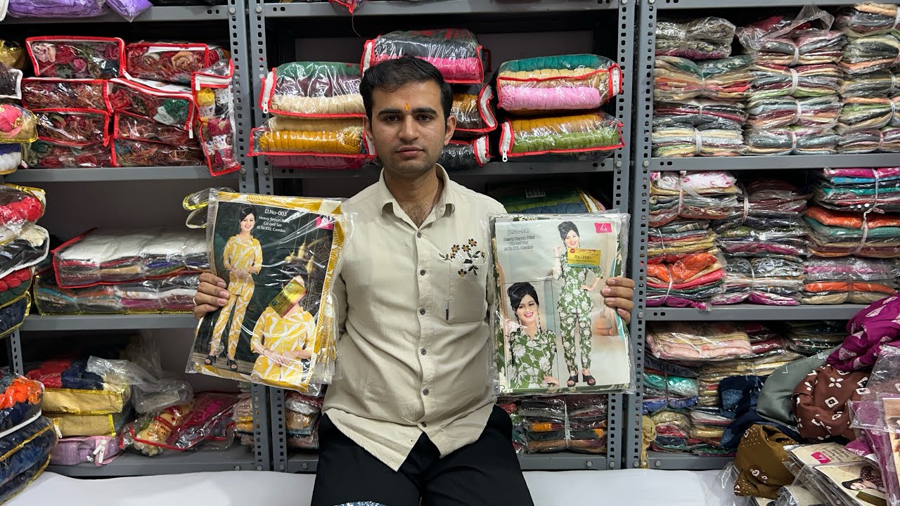 Cord set sirf 299/- me,Surat cord sets Wholsale market, printed cord sets 