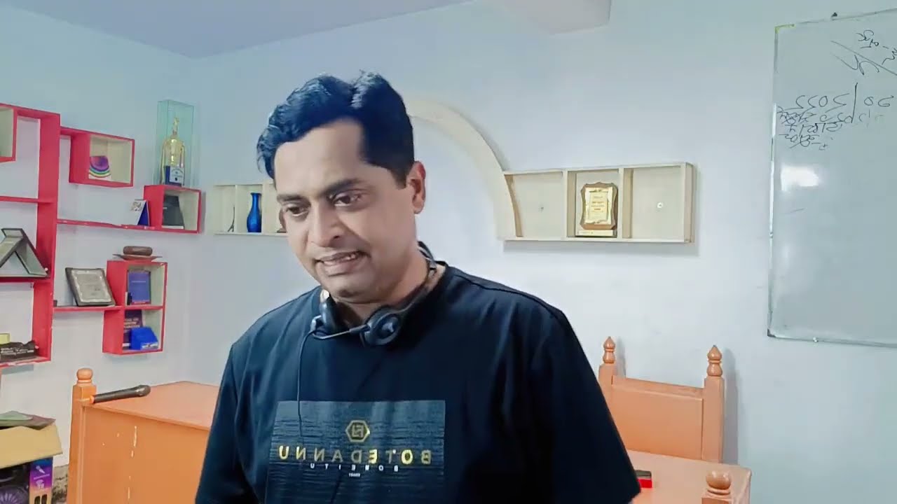 সুনির্দিষ্ট প্রতিকার আইনের ৫ ও ১২ ধারার সম্পর্ক ও পার্থক্য