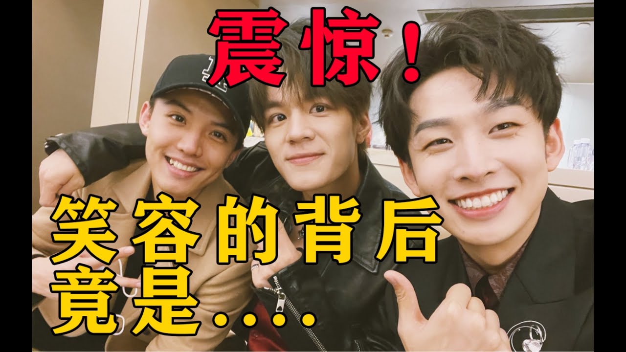 【齐思钧】跨年海南行，如果要取个名字，就叫人生何处不相逢吧