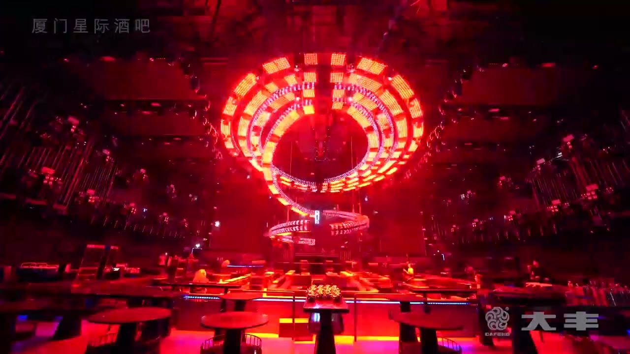 Stellar Night Club