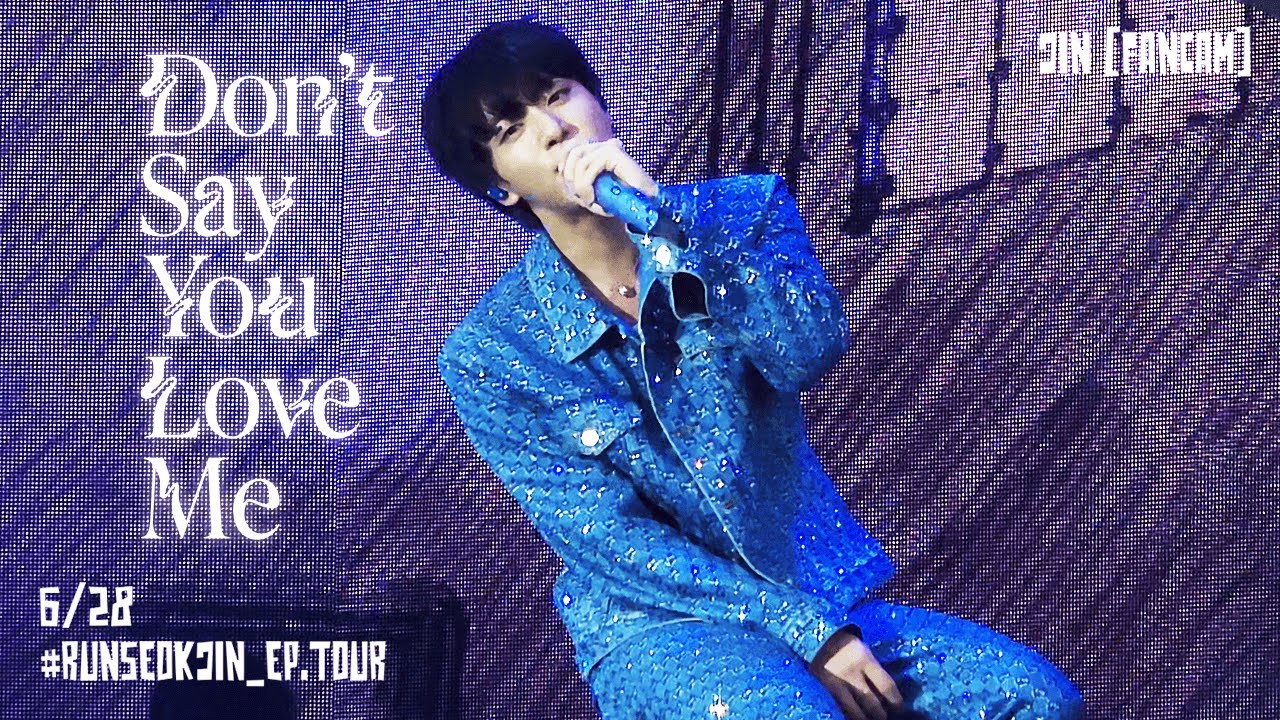 [4K] 250628 Don't Say You Love Me 💙🎸⚡️ #RUNSEOKJIN_EP.TOUR 방탄소년단 진 직캠