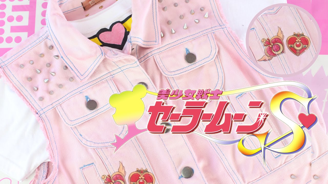 DIY: ROPA ANIME KAWAII | Chaleco Sailor Moon | Sailor Moon Vest | AKARI BEAUTY