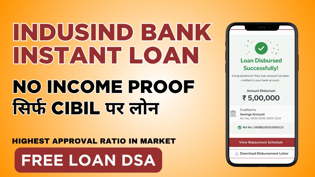 IndusInd Bank Loan DSA Full Process | Login to Disbursal Step-by-Step Complete Guide 2026 | #loan