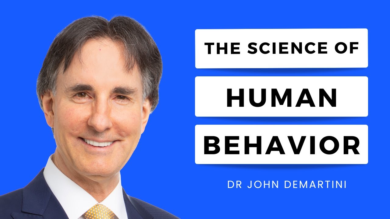 Понимание человеческого поведения