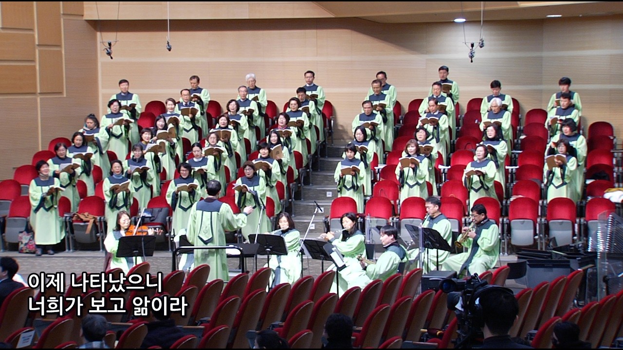 260208 갈보리 보라 내가 새일을
