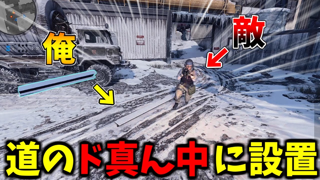 【Prop hunt】これ最強です！まさかこんなところにいると誰も思わないかくれんぼ
