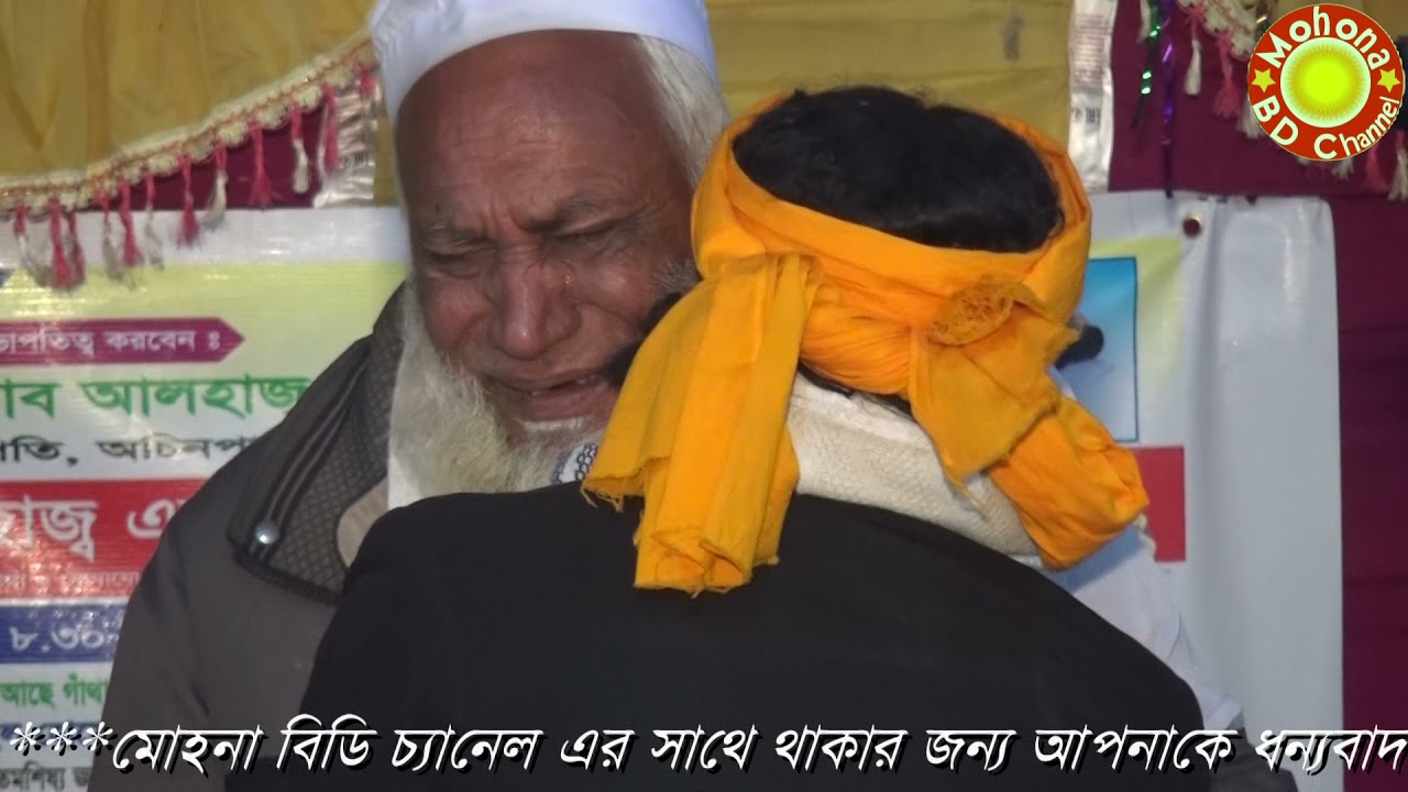 রাতের শেষে সবাইকে কাঁদালেন বাঁশিওয়ালা কৃষ্ণ