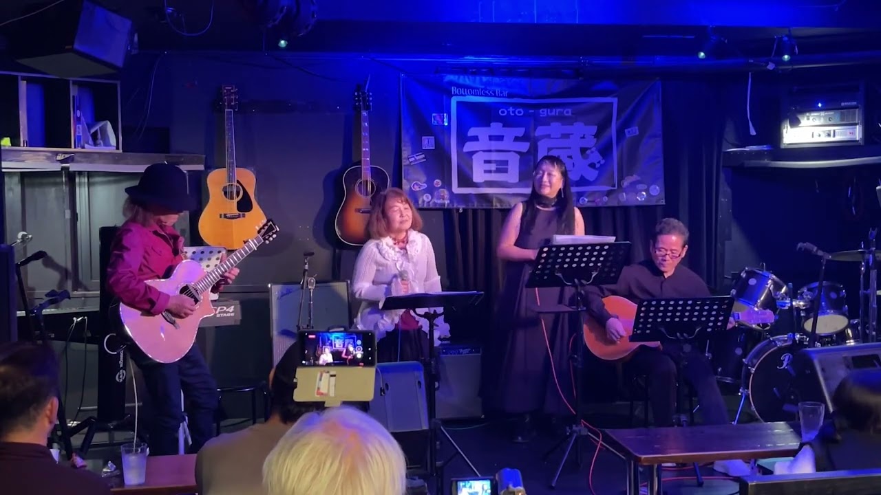待つわ（cover）