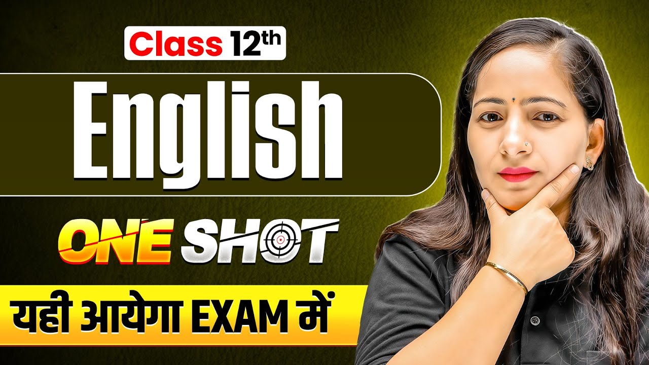 NIOS Class 12th English Most Important Questions with Solutions | Pass 100% | NO Fail