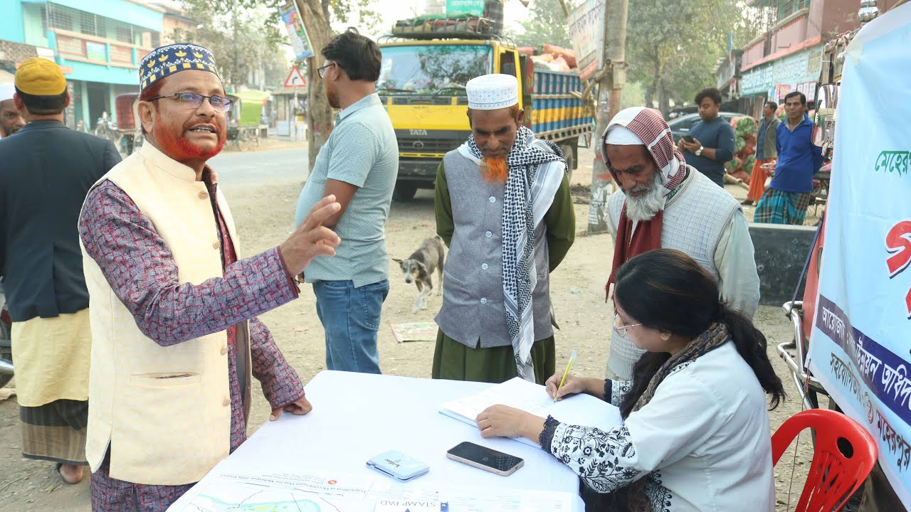 PRA Video of Monakhali Union