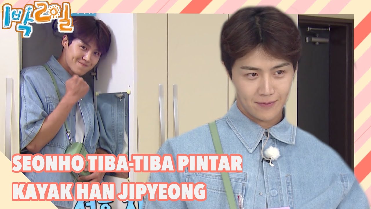 Seonho Tiba-Tiba Pintar Kayak Han Ji Pyeong |2Days&1Night|SUB INDO|210905 Siaran KBS WORLD TV|