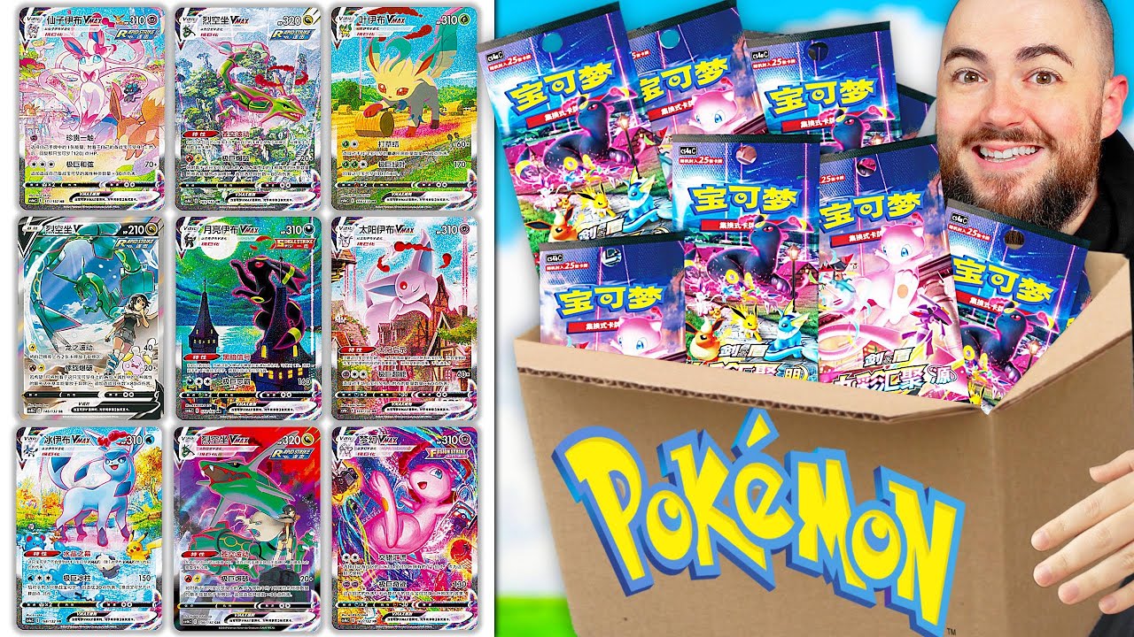 DIESES Pokémon Opening ESKALIERT! 🔥
