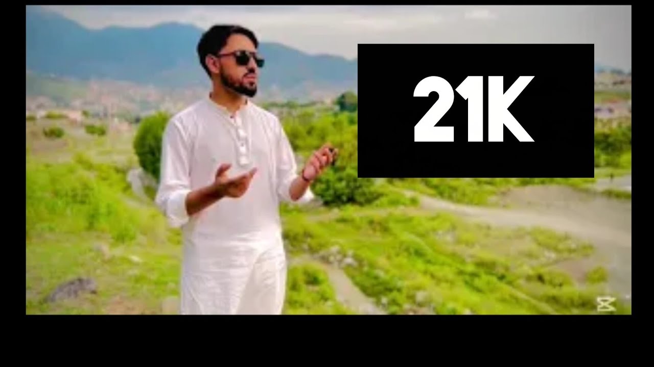New Khowar Song 2025/Vocal /Ajaz Hussain [ Lyrics Raja Zafar Ali Shah] Recording Waqar studio.