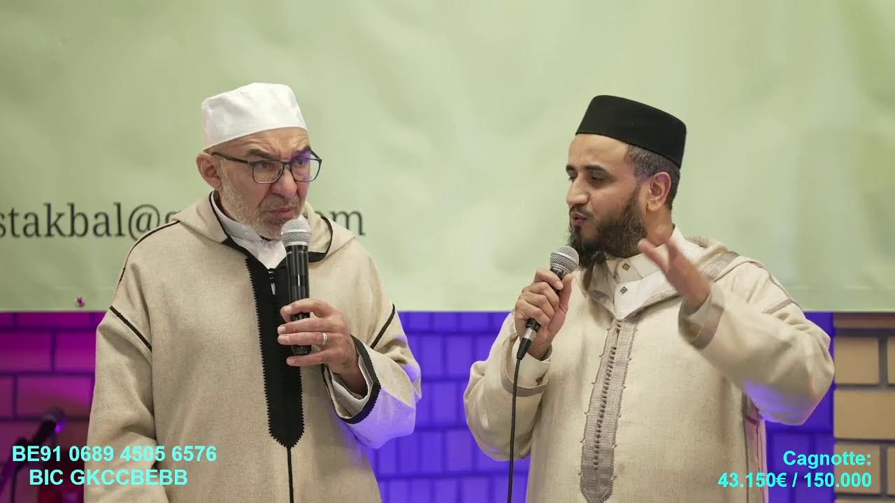 Se pr&eacute;parer au mois de Ramadan | Teledon