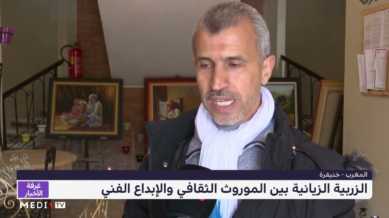 روبورتاج .. الزربية الزيانية موروث ثقافي عريق