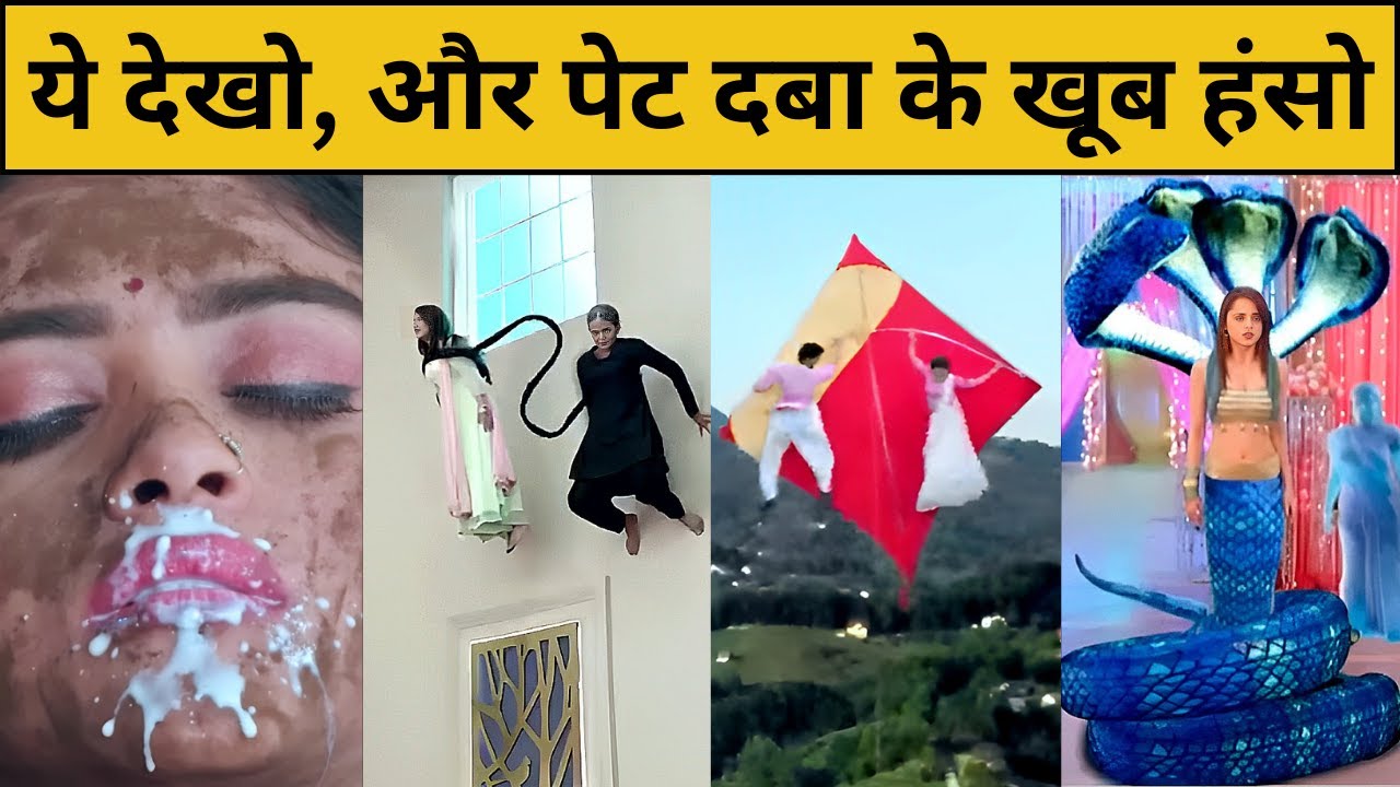 Logic & Science सब फेल है | Stupid TV Serials | Illogical Indian TV Serials Funny Scenes |