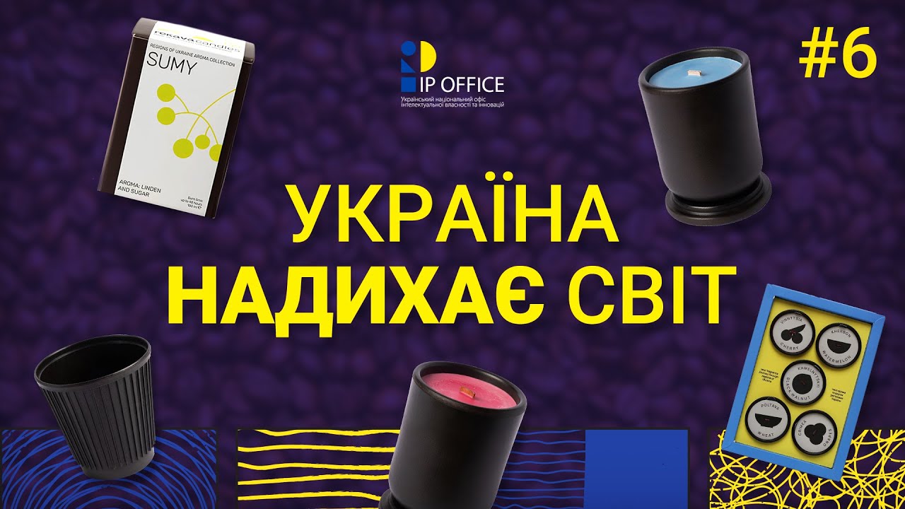 ☕  Зроблено з кавової гущі: український екобренд з Сум навчився перетворювати відходи на посуд