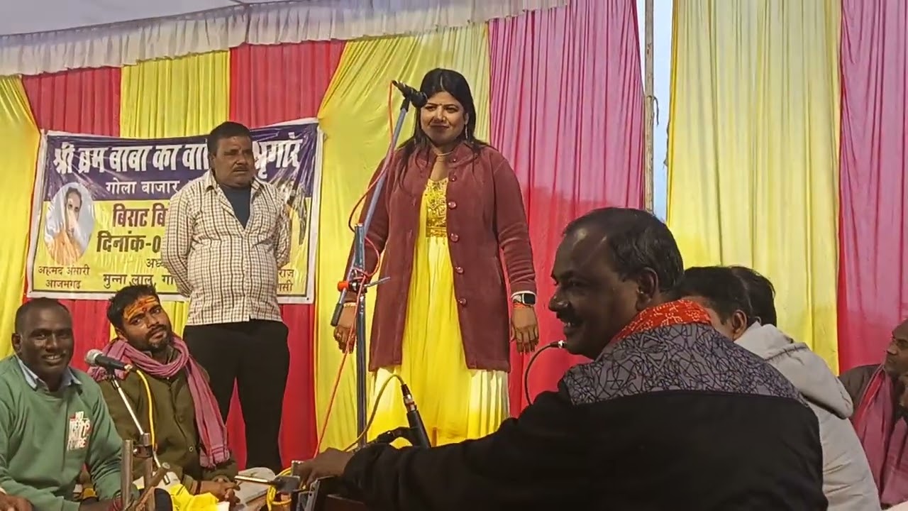 Neetu Raj birha gayika jabardast birha mukabala stage show live Ansar Ahmad ke sath