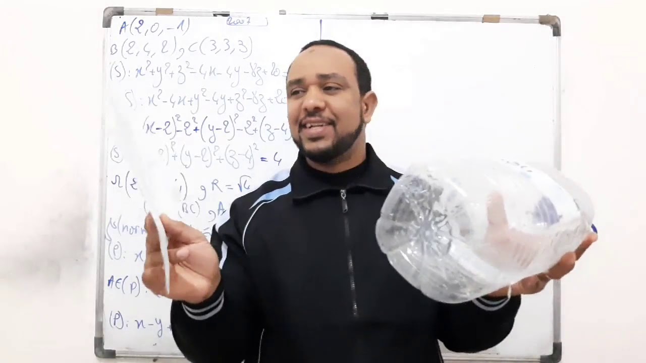 تصحيح 2006 و 2007 و 2017 الهندسة الفضائية géométrie