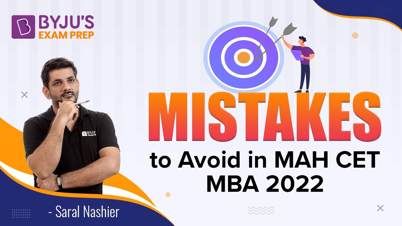 MAH CET MBA 2022 | Mistakes to Avoid in MBA CET 2022 Exam | BYJU'S Exam Prep