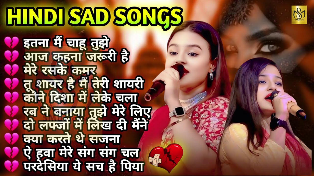 💖'' #Durga Boss 90s Love Songs | Evergreen Bollywood Romantic Hits | Old Songs Jukebox