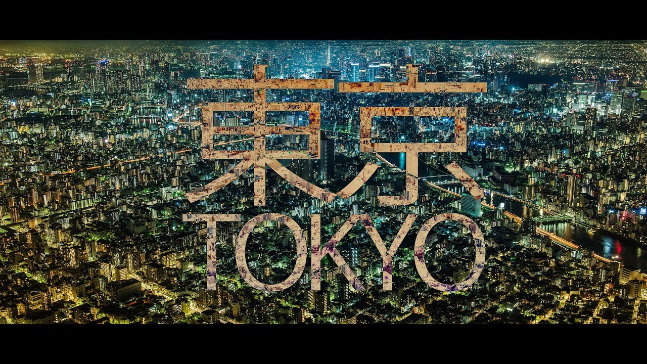Ontdek Tokyo in drie minuten