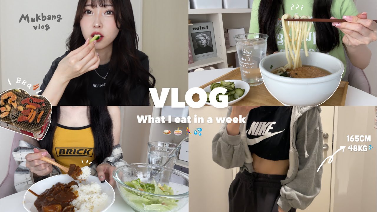 Неделя для японских студентов колледжей, чтобы обогатить свою повседневную жизнь Vlog 👧🏻🏫