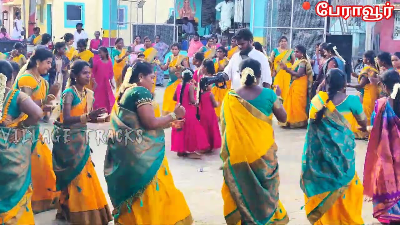 💥💚பேராவூர் கோவில் திருவிழா | இராமநாதபுரம் | கும்மிபாட்டு | கும்மியாட்டம் | பரமக்குடி |