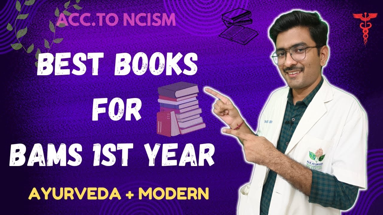 Best Books for BAMS 1st Year 📚📚!! According to NCISM #bams#ayurveda #bamslife#bamslecture #tranding