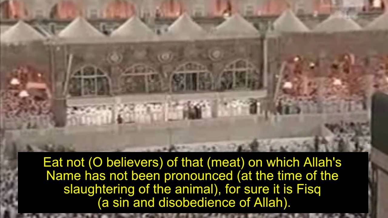 Shuraim Tahajjud 1430 Anam part 1