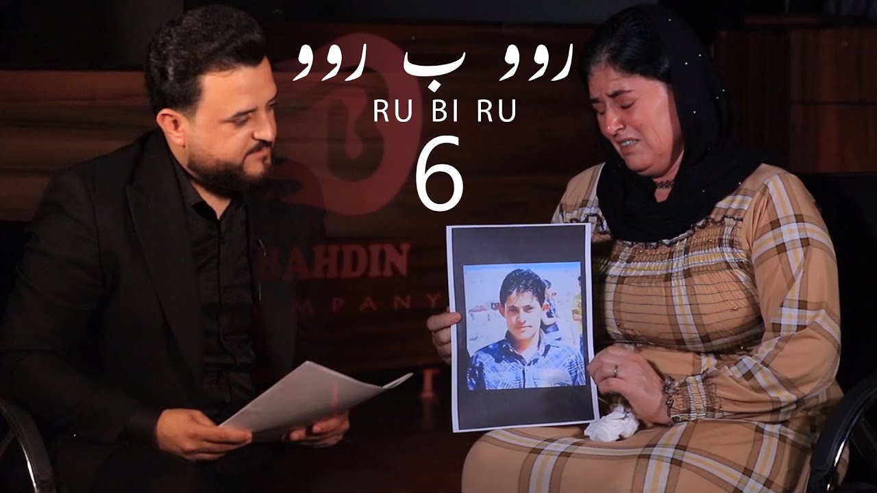 وجها لوجه - روو ب روو (6) ضيفة الحلقة خوخي سعدو الناجية