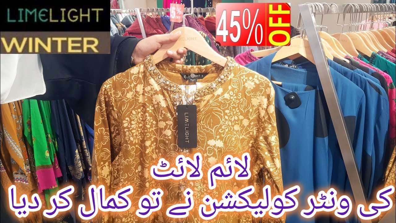 Limelight Biggest Winter Sale Upto 50% Off || Limelight Stitch Dresses || November 2024