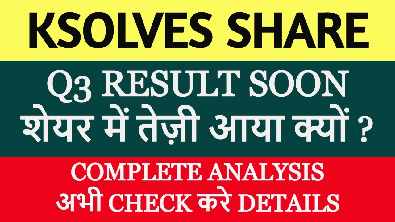 ksolves share latest news | ksolves q3 results 2026 | ksolves share analysis