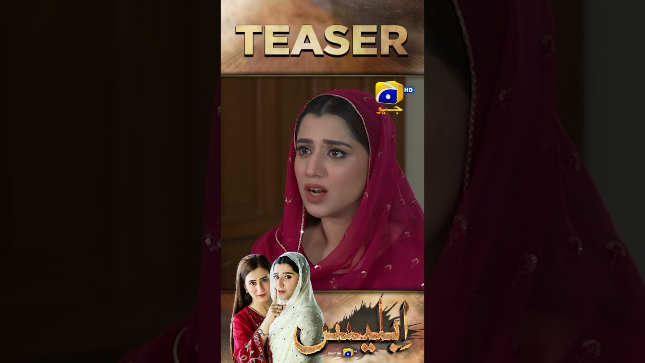 Iblees Episode 49 New Teaser  #shorts #iblees #teaser