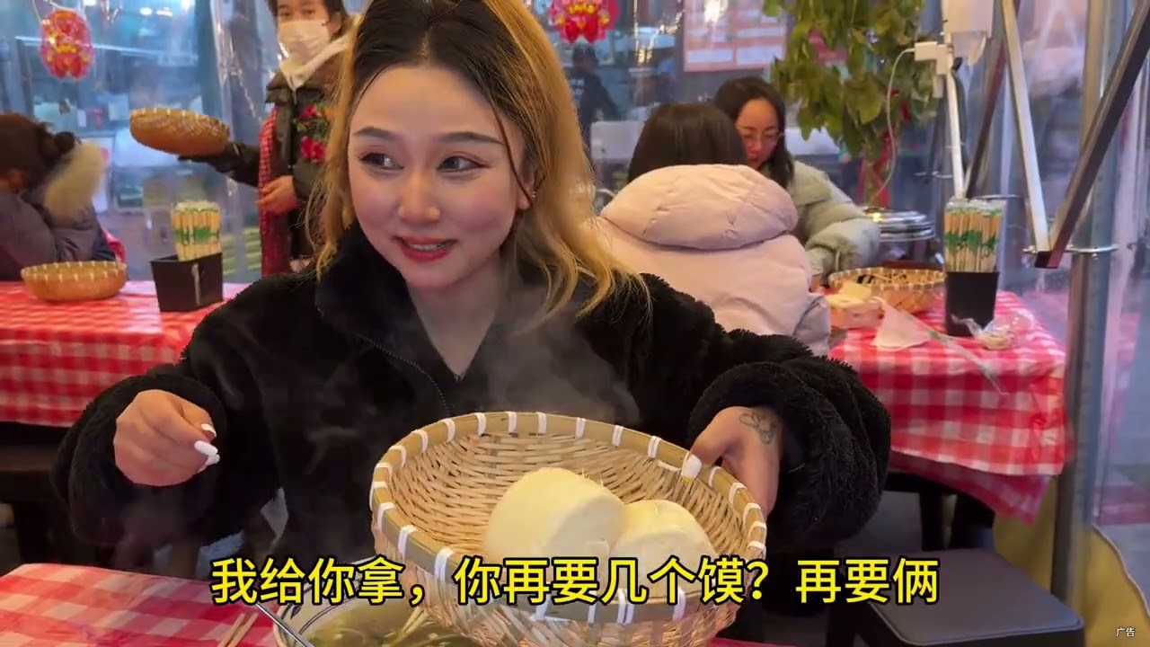 大鹏流水席孜然夹和丸子汤，这一口太美了！#大鹏流水席 #孜然夹馍
