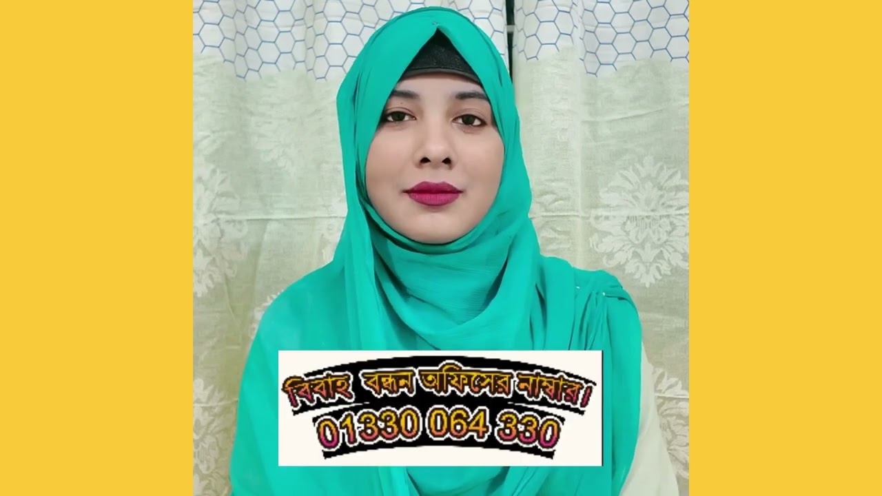 মন ভালো নেই আমার  1